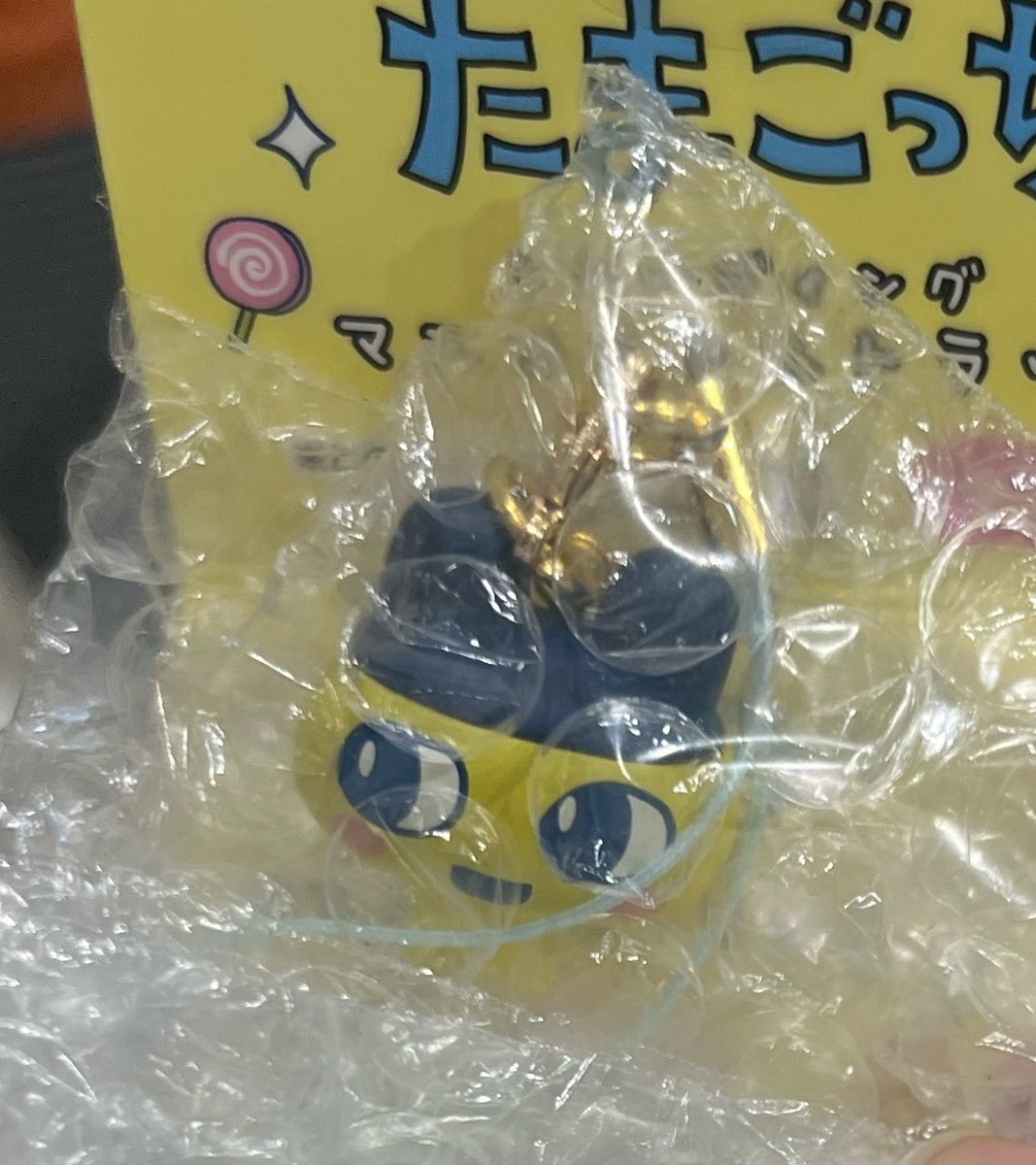 ゆな tweet media