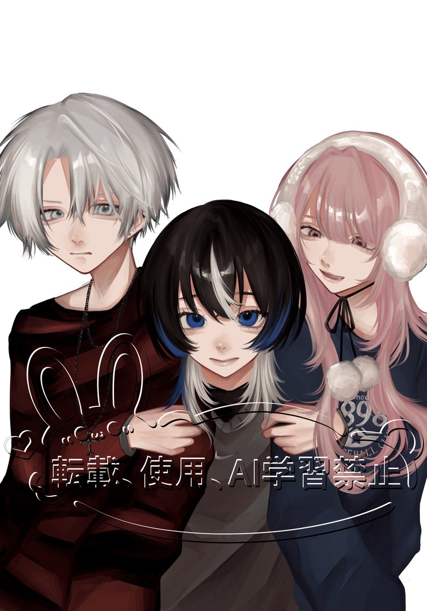 弱 skeb募集中 現在6件 tweet media