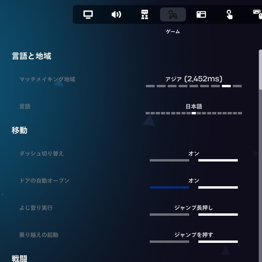 てんぷらぽてと tweet media