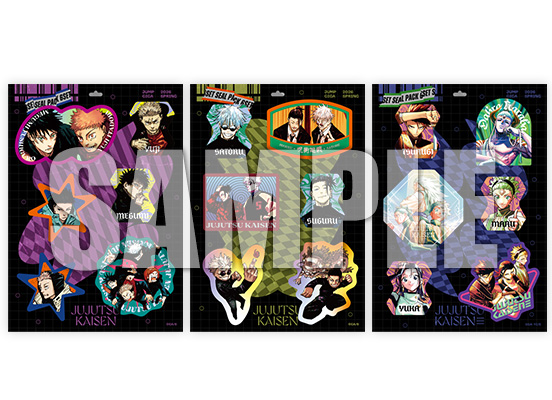 『呪術廻戦』情報部👓 tweet media