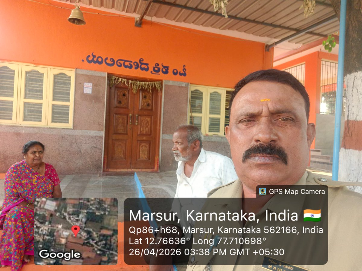 @SuryanagaraPS tweet media