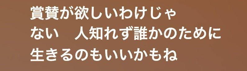 ぽめ tweet media