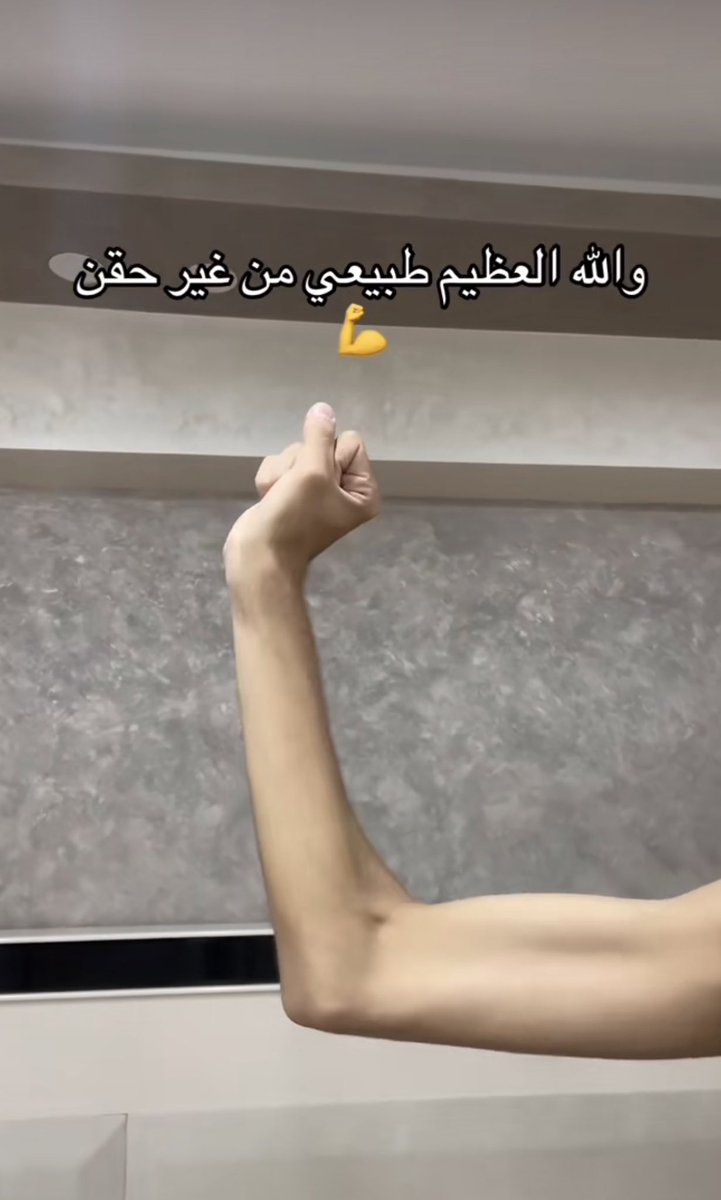 ساري tweet media