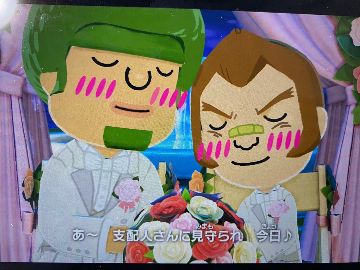 🌰松🌰男 tweet media