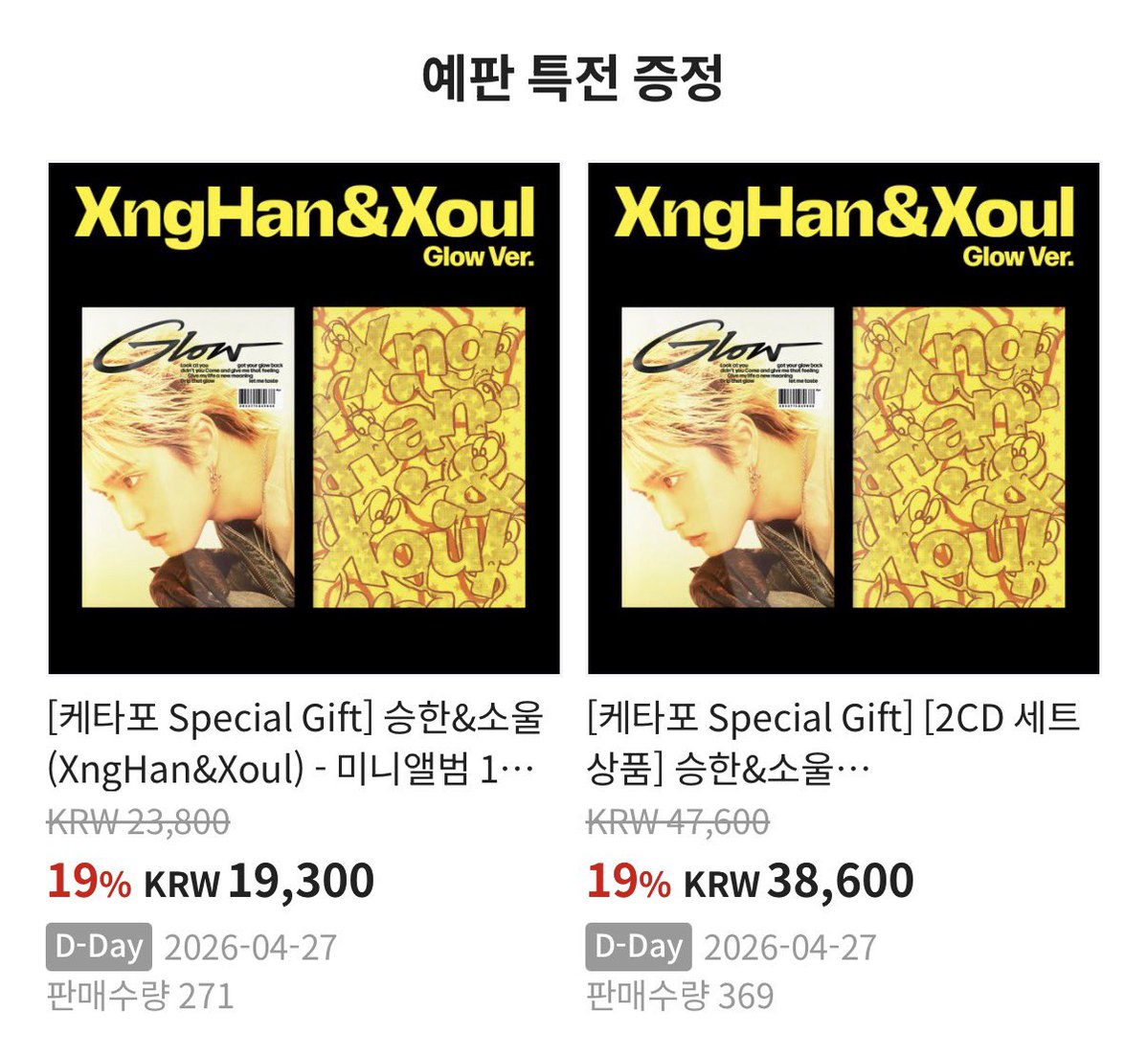 XㅅX,,, tweet media