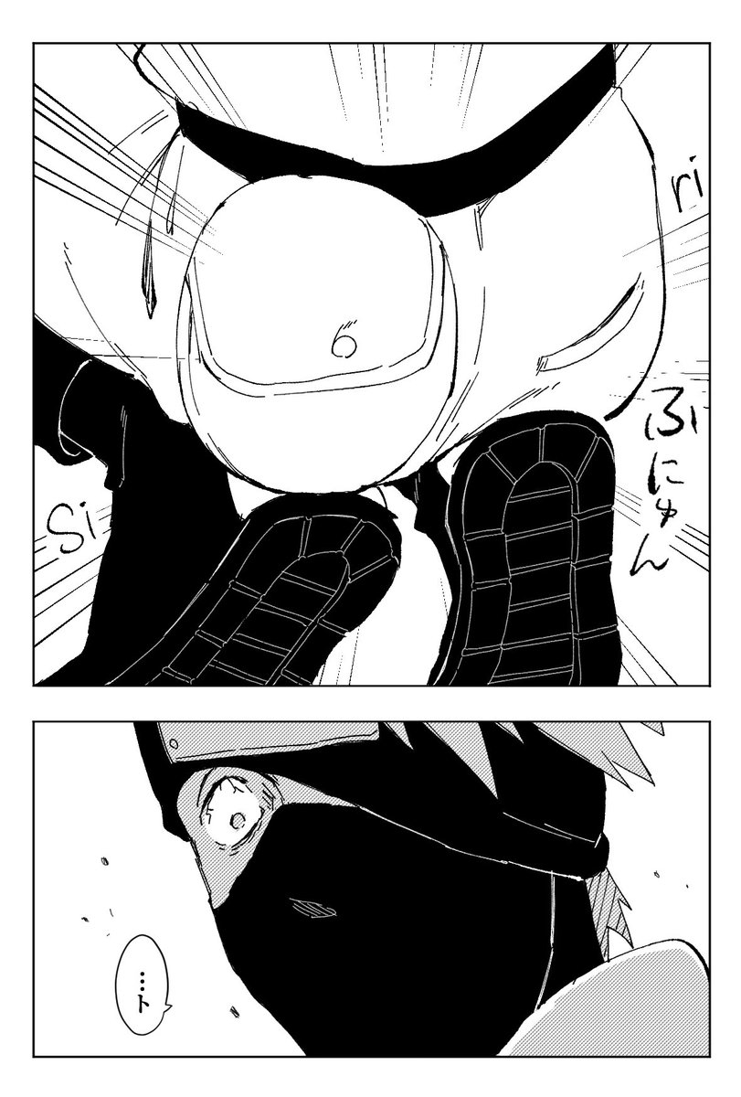 ツナノコ tweet media