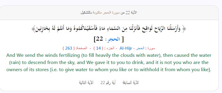 rahimfaid tweet media