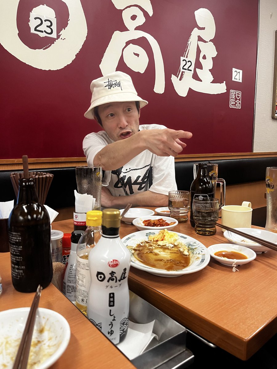 渡辺結婚式(とんとん拍子) tweet media