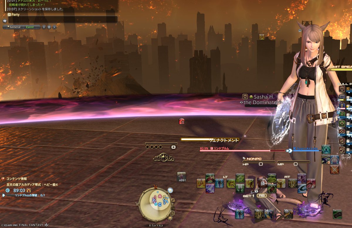 さしゃ tweet media