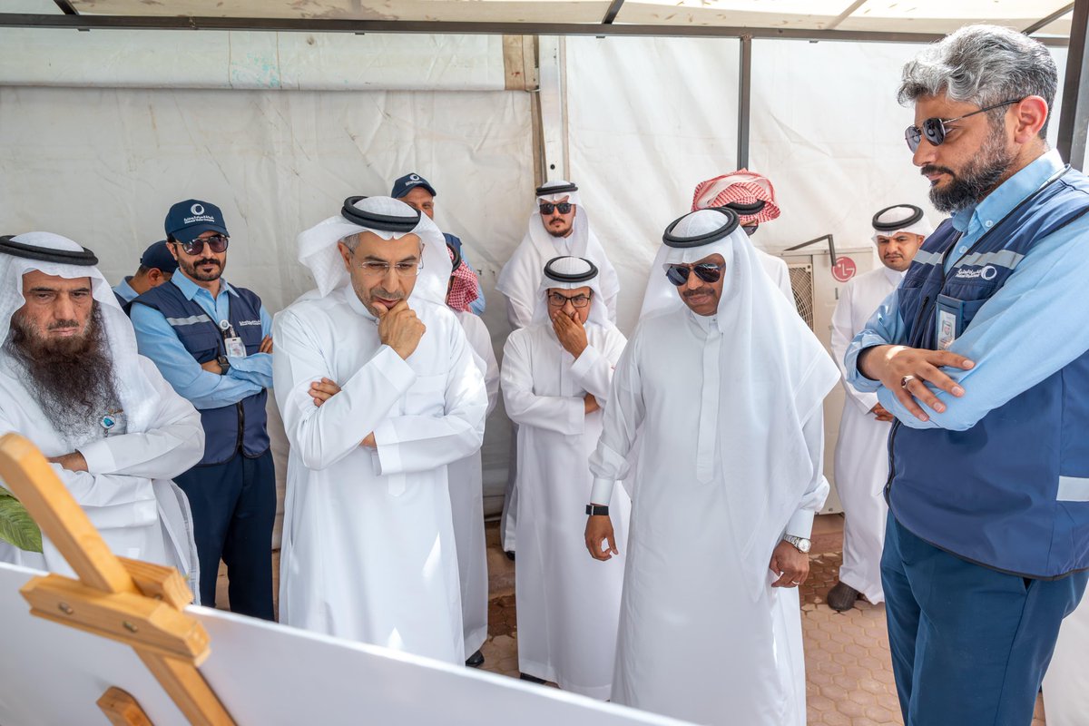 الهيئة السعودية للمياه tweet media