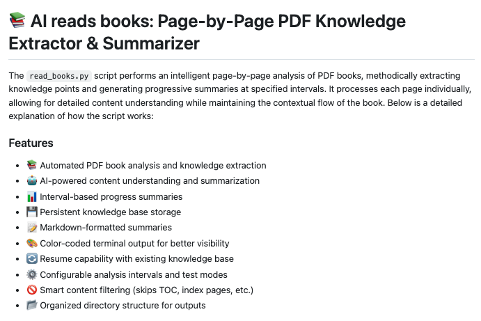 江藤@AIで1日を240時間にする男｜Radineer tweet media