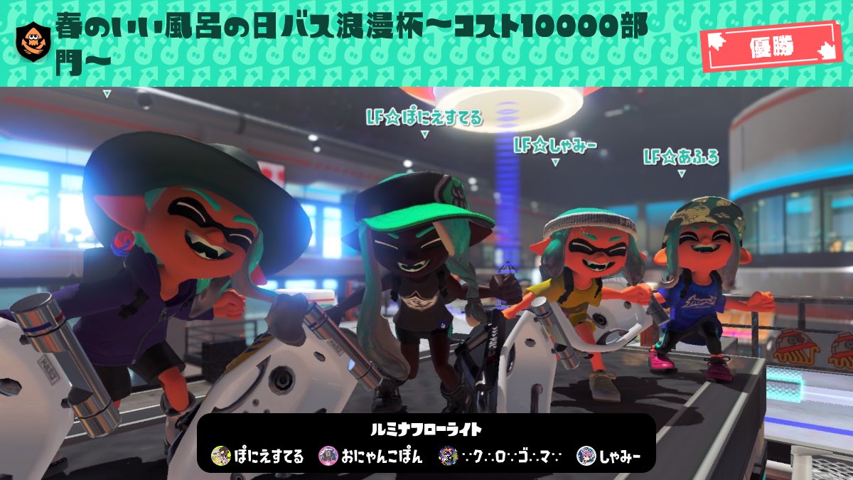 あふろ tweet media