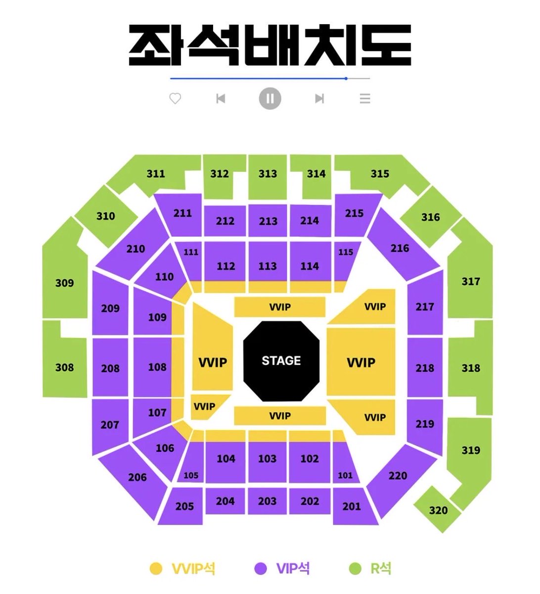 br_ayyyyy's tweet photo. 메가콘 1차 vvip 당첨표 양도합니다!!

인증, 현장도움 ⭕️

https://t.co/62GC7H6ZPM
옵챗 연락주세용

제베원 엑소 엔위시 하투하 응모왕 프리퀀시 메가오더 메가콘 sell 양도 exo nctwish ald1 zb1 킥플립 모디세이 롱샷 https://t.co/5wwiM6WYTA