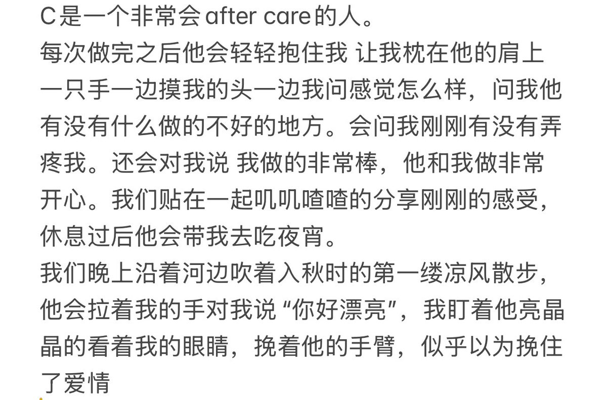 小可乐 tweet media