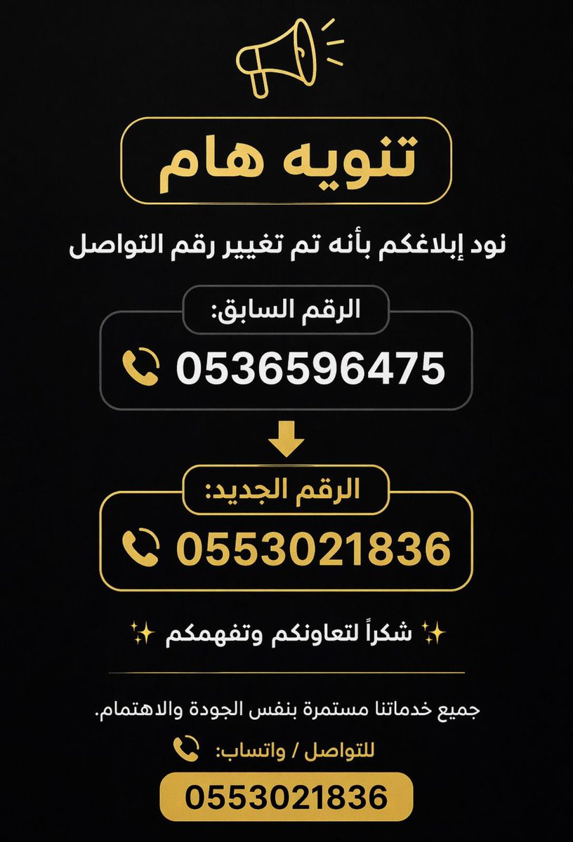 خدمات إلكترونية🖥️ tweet media