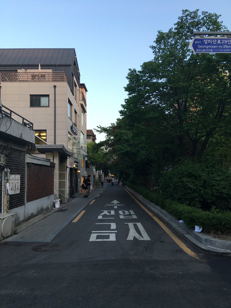 늘 tweet media