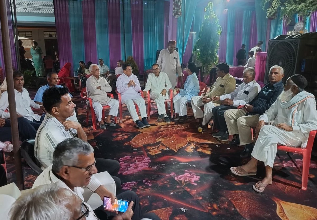 क्षेत्र के विभिन्न गांवों में #विवाह_समारोह में उपस्थित होकर #परिवार_जनों को #बधाई एवं #शुभकामनाएं दी l

<a href="/RajCMO/">CMO Rajasthan</a> <a href="/BhajanlalBjp/">Bhajanlal Sharma</a> <a href="/BJP4India/">BJP</a> <a href="/BJP4Rajasthan/">BJP Rajasthan</a> @BJP4Jhunjhunu @NarendraModi <a href="/BJP4India/">BJP</a> <a href="/PMOIndia/">PMO India</a>