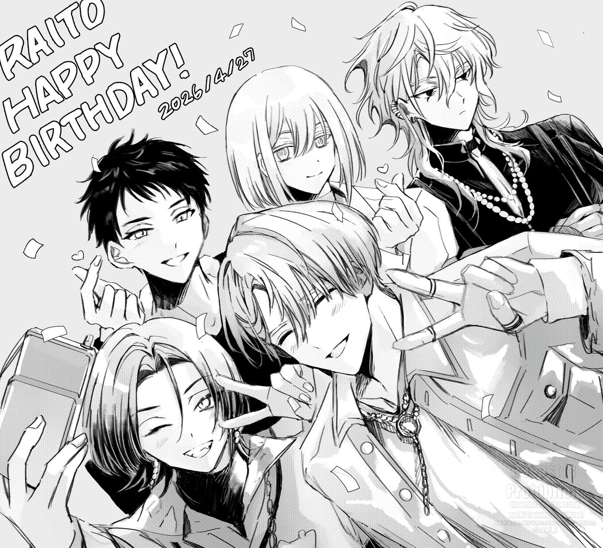 curari_E's tweet photo. #北片來人誕生祭2026 https://t.co/QobZPR2jfr