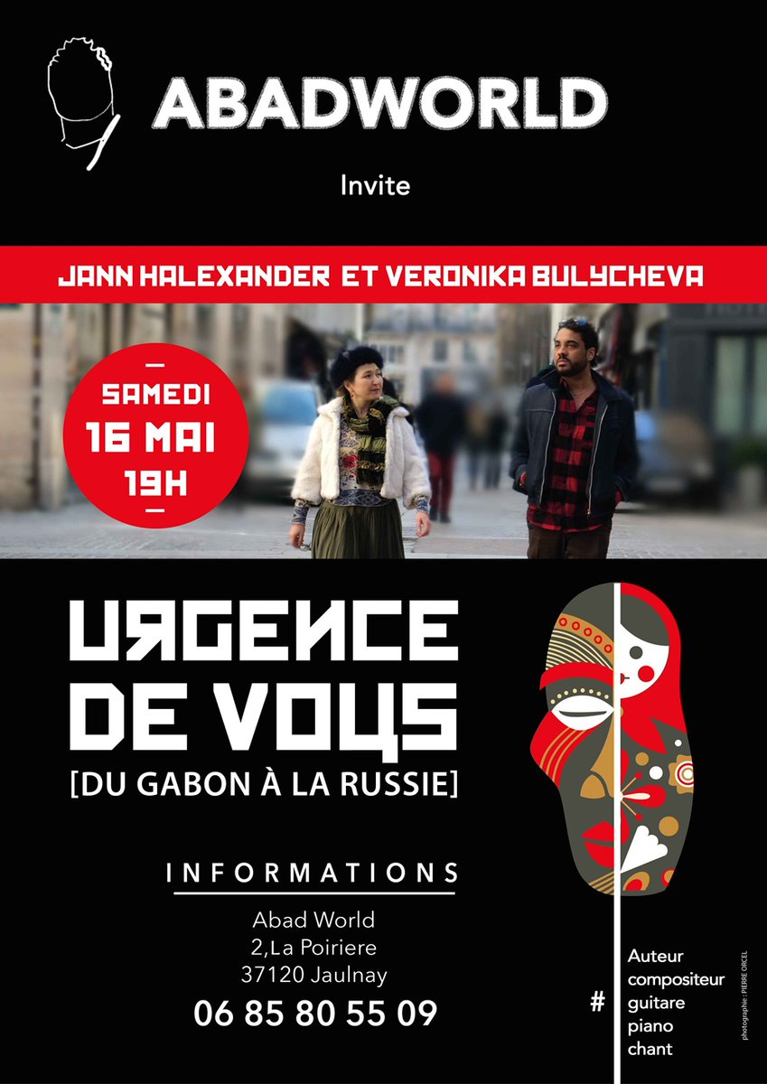 SongVagua's tweet photo. #spectacle 'Urgence de Vous, du Gabon à la Russie' avec Jann Halexander et Veronika Bulycheva, à Abadworld, 16 mai 2026, Jaulnay. #nouvelledate https://t.co/CjwDfgDKHd
