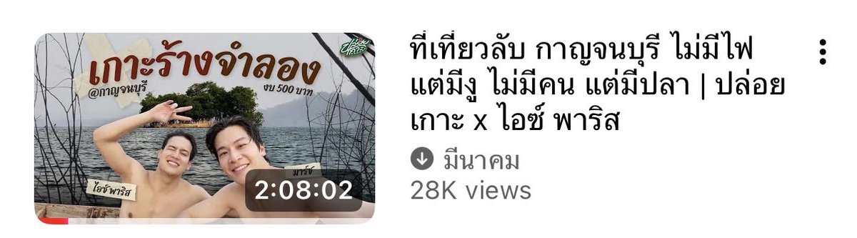 𝗳𝗲𝗶𝗺𝗶𝗻𝗶𝘀𝗺. tweet media