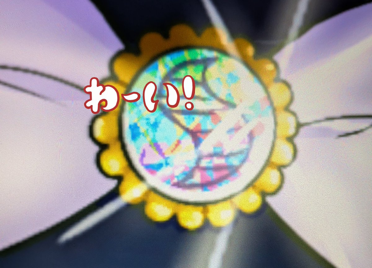 ▼かるら10(ﾃﾝ)▲ tweet media