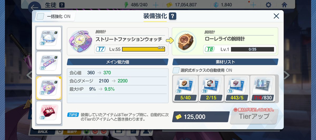 マニタ tweet media