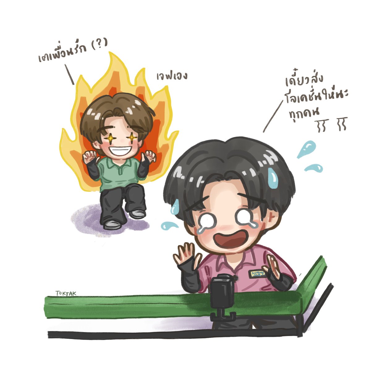 𝙏𝙊𝙆𝙏𝘼𝙆 ☻ ♪ tweet media