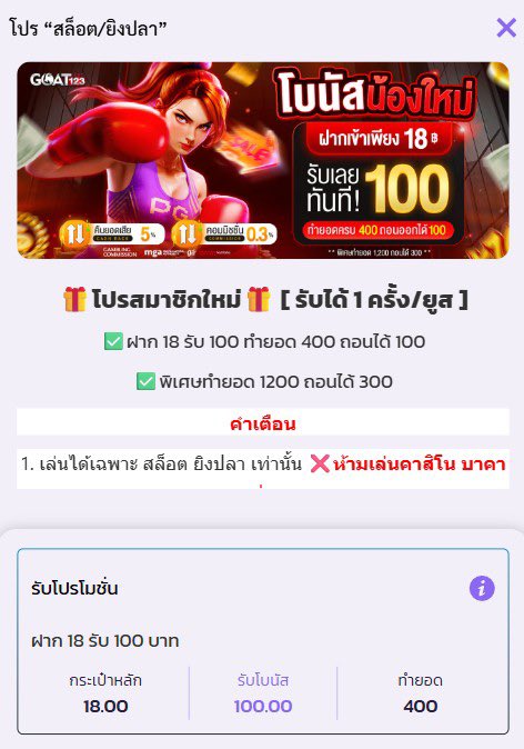 𝘾𝘼𝙏𝙆𝙄𝙉𝙂𝙉𝙊.𝟭 tweet media