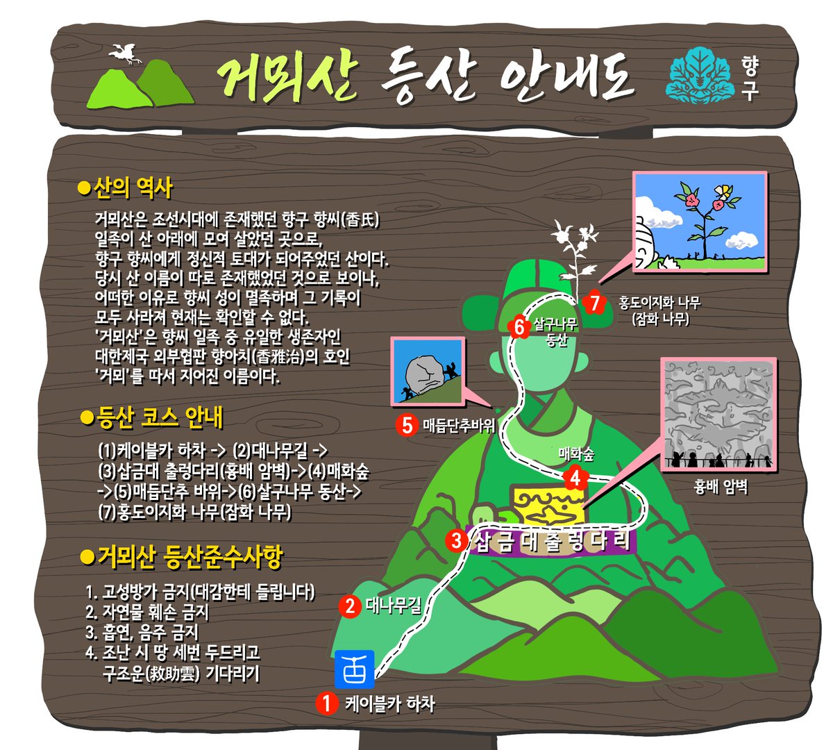 자학 tweet media