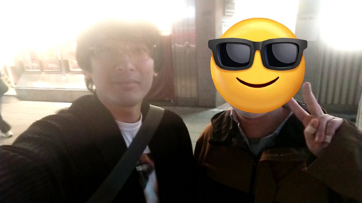 1919teachr's tweet photo. 出待ち対応もありがとうございました!
去り際のタケイさんの握手がめっちゃ力強かったw
#KINSEI
#相性はいいよね https://t.co/QMeVFHRpXi
