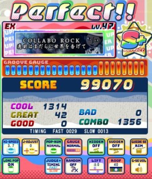 まさひ tweet media