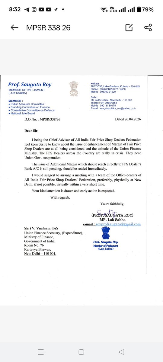 AdityaByahut10's tweet image. FPS डीलर्स पूरे देश में संकट की स्थिति में!
प्रो. सौगत रॉय ने फाइनेंस सेक्रेटरी को पत्र लिखा — मार्जिन बढ़ोतरी और एडिशनल मार्जिन तुरंत डीलर्स के बैंक अकाउंट में भेजा जाए। नई दिल्ली में उनकी टीम के साथ बैठक बुलाई जाए।
केंद्र सरकार, FPS डीलर्स की मदद करें!
#FPSDealers #PDS"