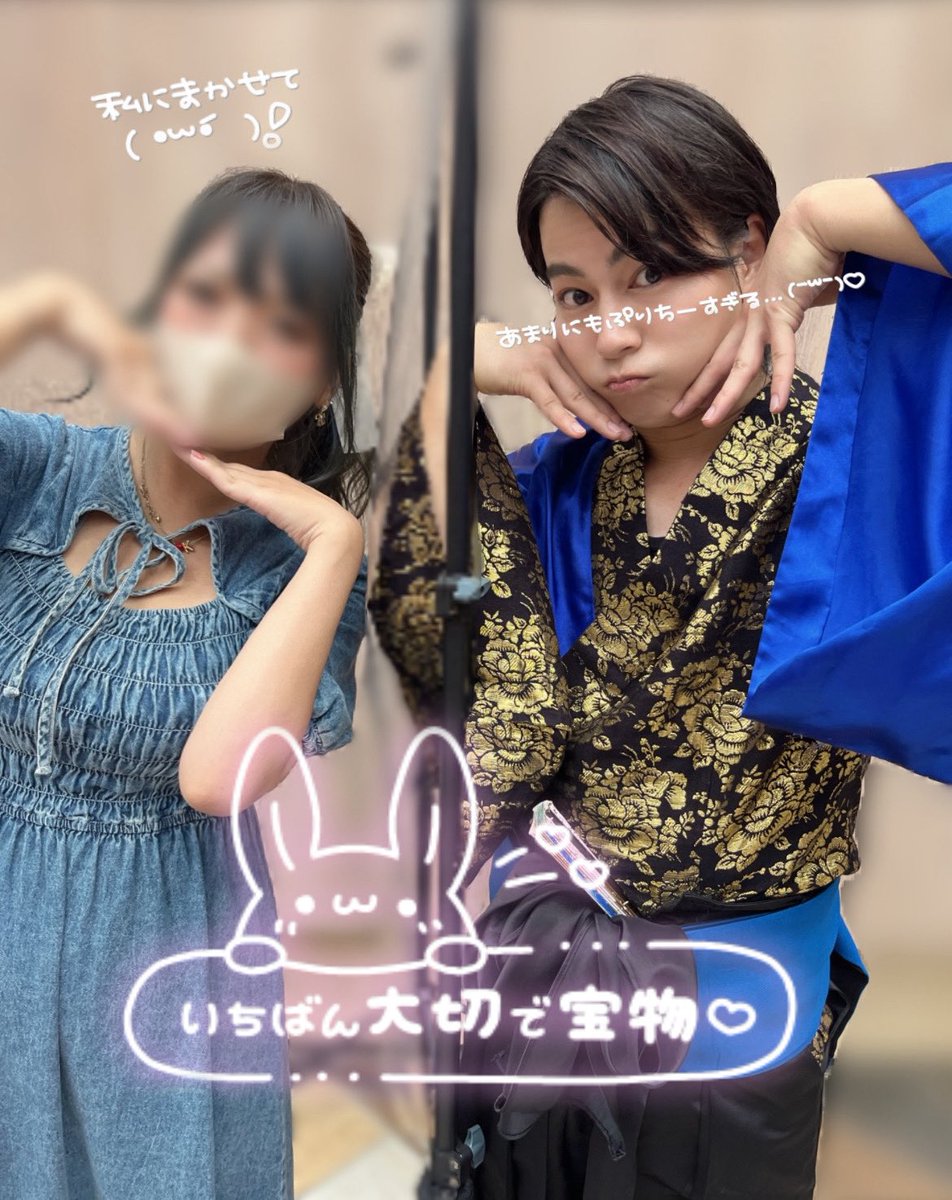 💙ぴちゃん💙 tweet media