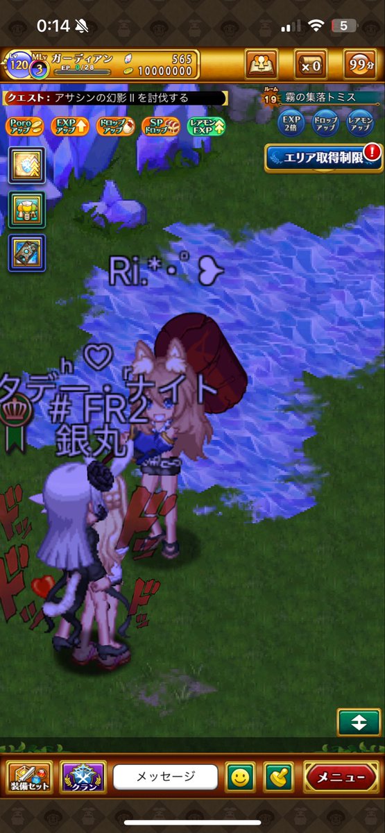 お tweet media