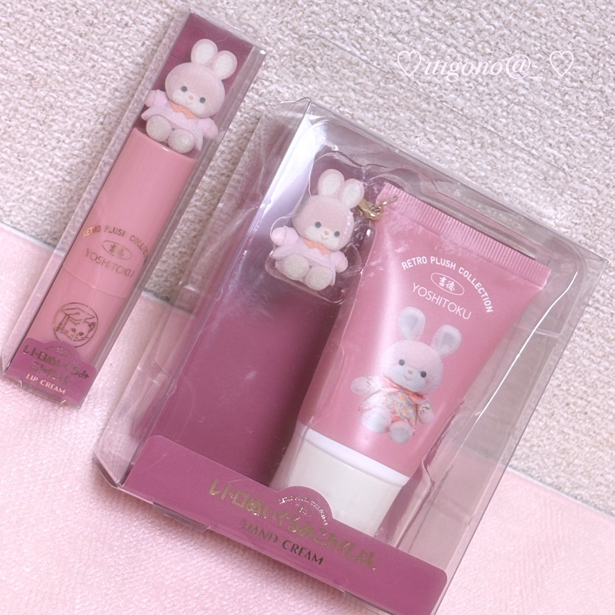 Aページ　ピンクのうさぎちゃん うさぎちゃんピンクかわいい💕 #吉徳