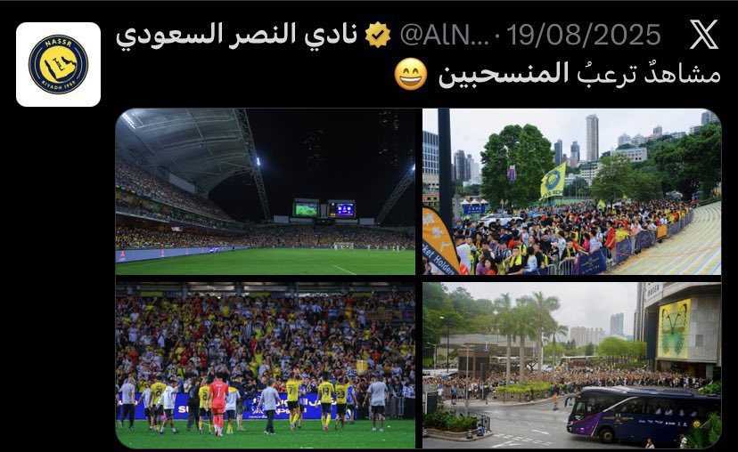 𝐴𝒃𝒅𝒖𝒍𝒆𝒍𝒂𝒉 tweet media