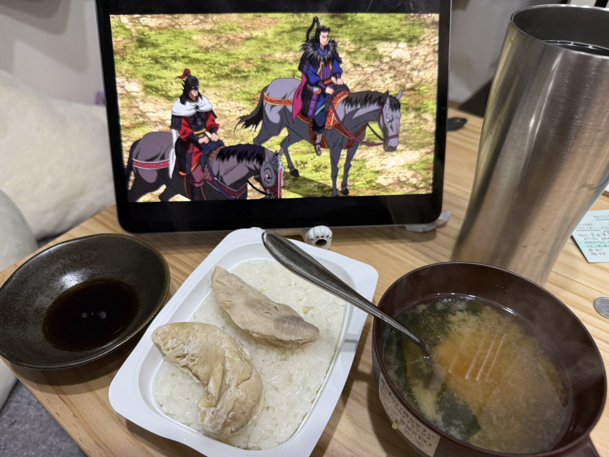 仏の閻魔 tweet media