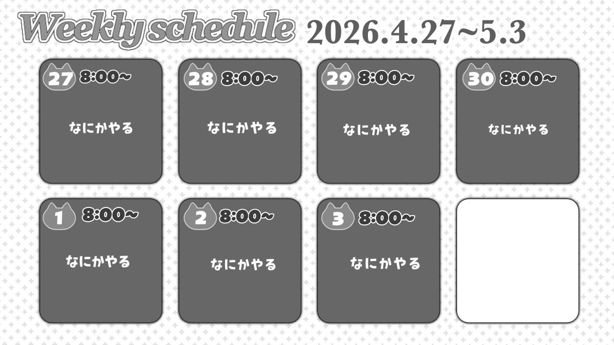 日向りま💟⚒️ tweet media