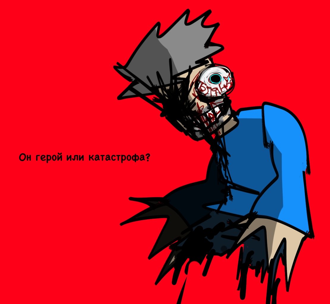 TerrorGeography tweet media