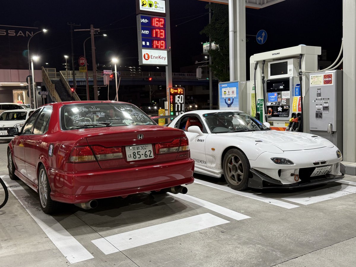 ヨッシー rx7 tweet media