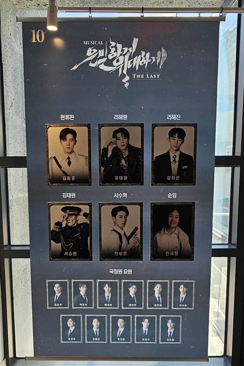 유사 tweet media