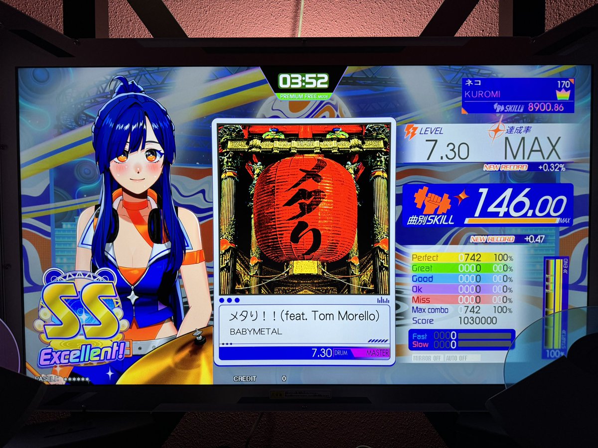 真@shin_neon tweet media
