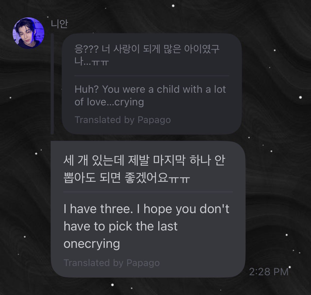 luv1nian's tweet photo. 💌: Wait... you really had a lot of wisdom teeth, didn't you... ㅠㅠ
🐈‍⬛: There are three ... I really hope I don't have to pull the last one.

  *... that’s going to be tough😭* https://t.co/Zocnv1C7cE