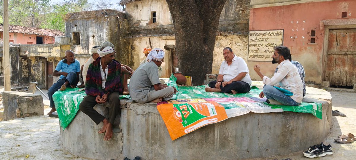 Surendra Singh Rathore tweet media