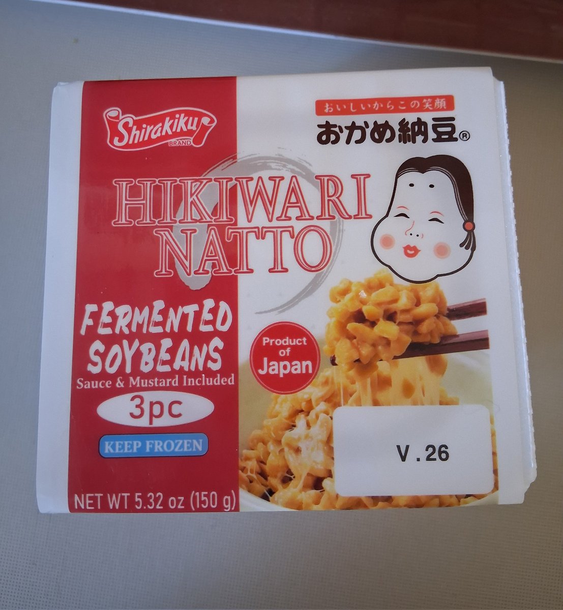 Anyone like natto? I don't but I eat it anyway, this one's the most tolerable one😇