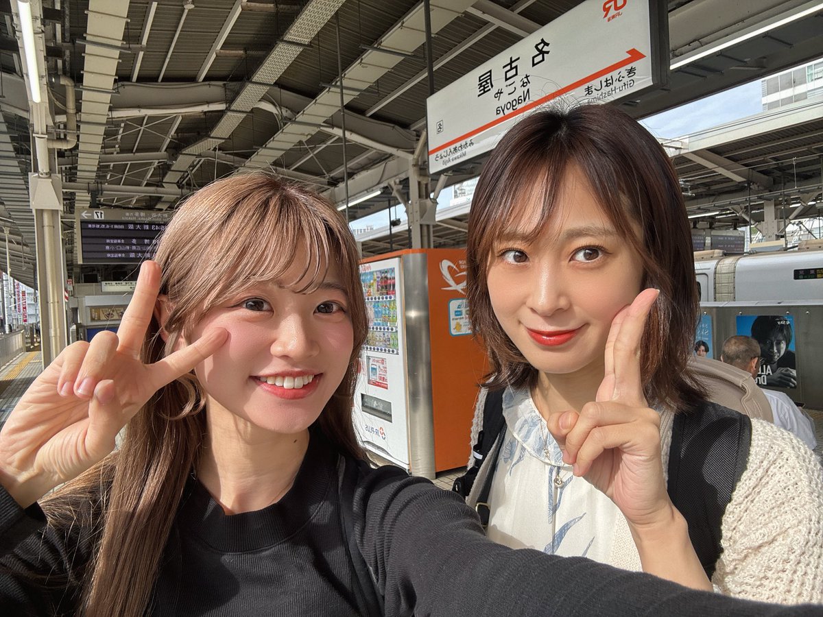 大野 まりか tweet media