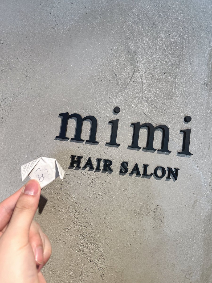 この土日はおとんおかんが実家から遊びに来てくれたので久しぶりにゆっくりしてたけど、東京って意外に案内できるところないし、どこ行っても混んでるしで🥺
でも久々に本名呼ばれて、まだ名前は湯婆婆に取られてなかったんだなって実感した休日でした😊

あ、今更だけど、髪切ってもらってました