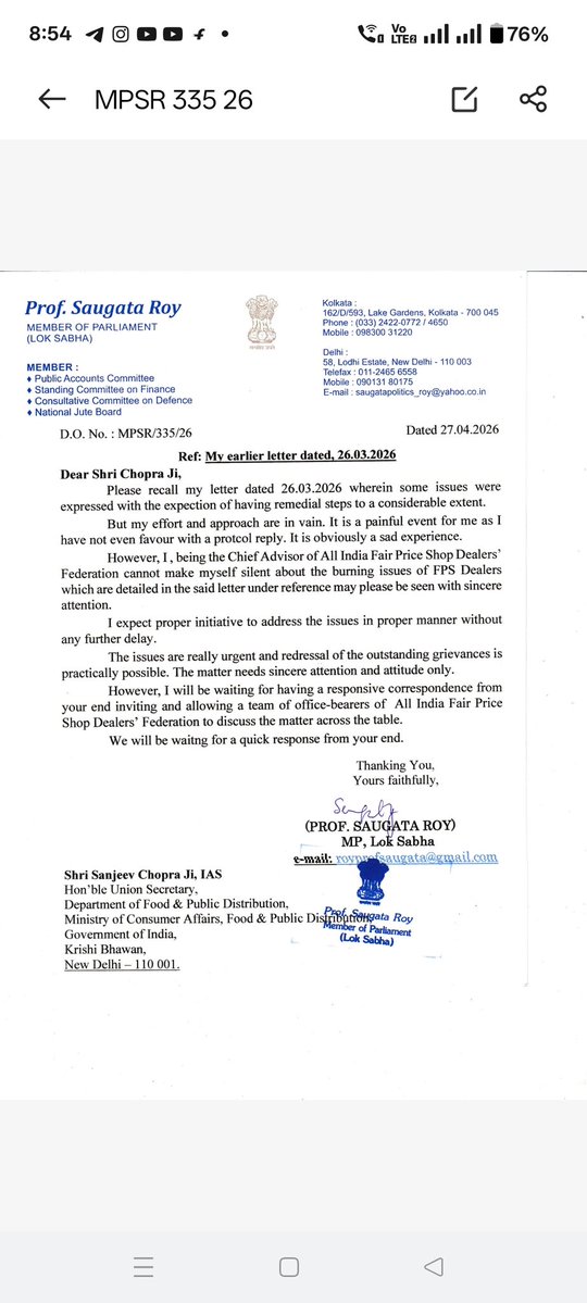 AdityaByahut10's tweet image. "राशन डीलरों की समस्याओं को लगातार उठाने के लिए लोकसभा सांसद प्रो. सौगत रॉय जी का हार्दिक धन्यवाद   आपकी सक्रिय पहल और पत्र से FPS डीलर्स को जल्द राहत मिलने की उम्मीद है।  धन्यवाद @ProfSaugataRoy
  #FPSDealers #PDS #FairPriceShops"