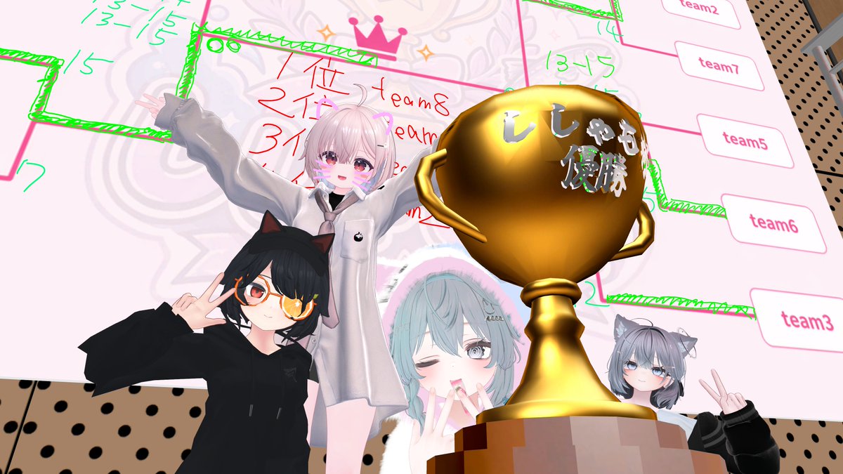 とろみ tweet media