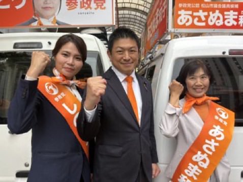 リムル（Unofficial Fan Account） tweet media